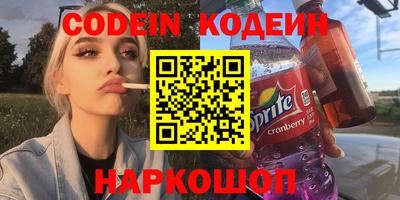 амфетамин Кунгур