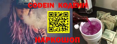 синтетический гашиш Кумертау