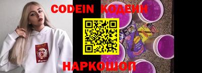 синтетический гашиш Кумертау