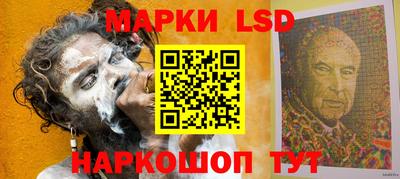 амфетамин Кунгур
