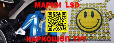хмурый Краснодар