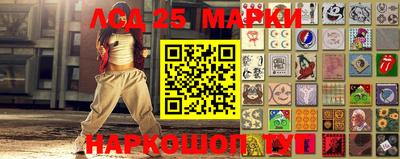 амфетамин Кунгур