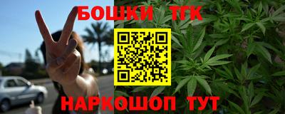 мескалин Кулебаки