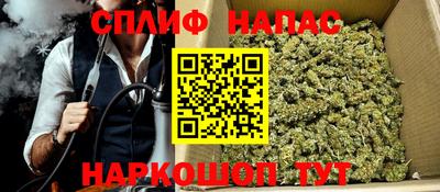 мескалин Кулебаки