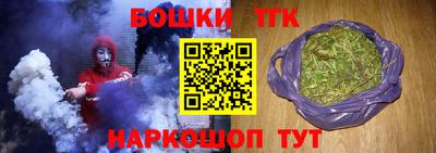 синтетический гашиш Кумертау