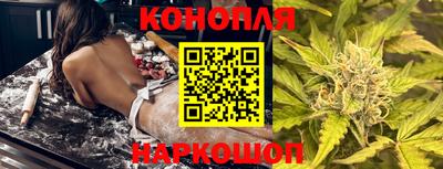 мескалин Кулебаки