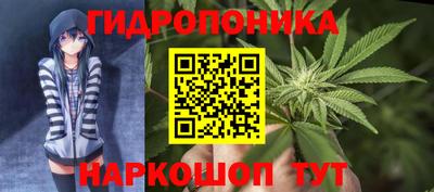 мескалин Кулебаки