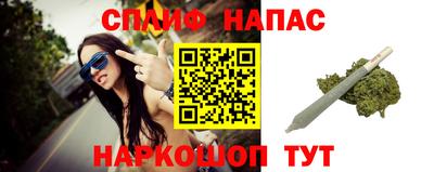 мескалин Кулебаки