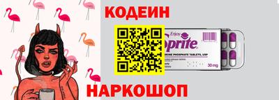 синтетический гашиш Кумертау