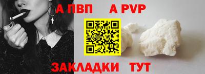 амфетамин Кунгур