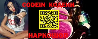 синтетический гашиш Кумертау