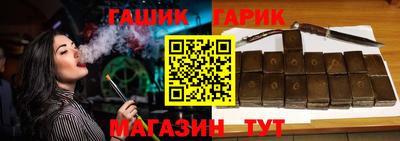 амфетамин Кунгур