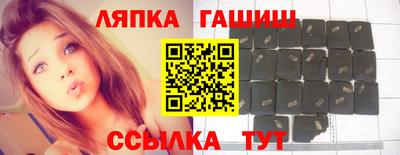 мескалин Кулебаки
