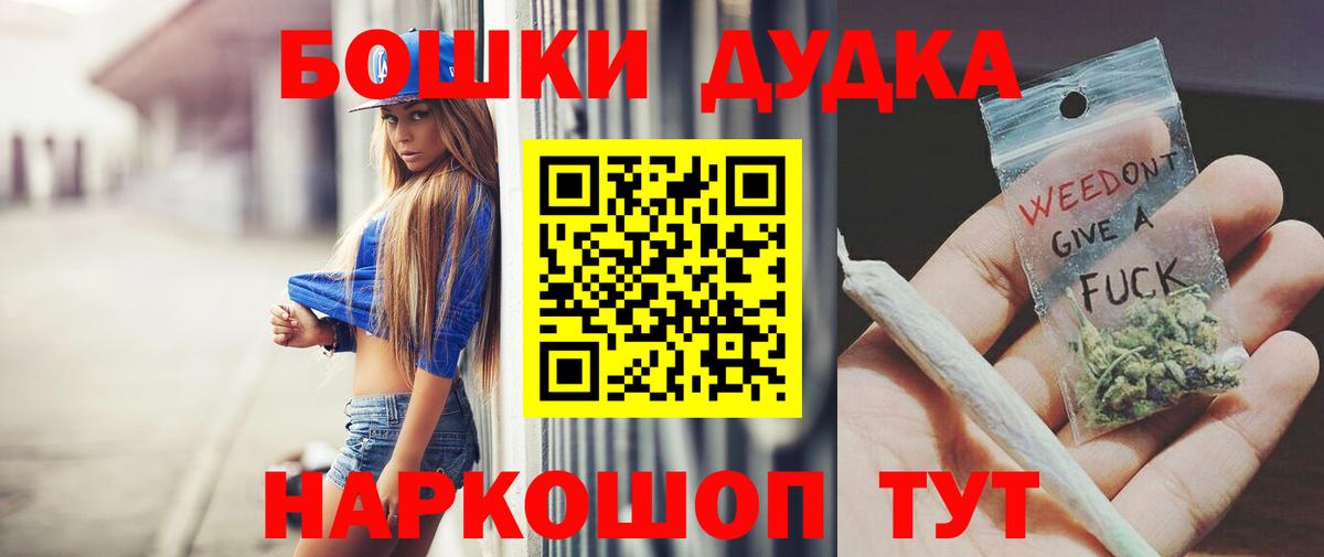 Зима  Марихуана тримм  Вход с VPN  Каннабис марихуана  Каннабис LSD WEED 